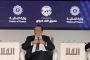 محافظ البنك المركزي المصري يشارك في فعاليات النسخة الثانية من مؤتمر العُلا لاقتصادات الأسواق الناشئة بالمملكة العربية السعودية