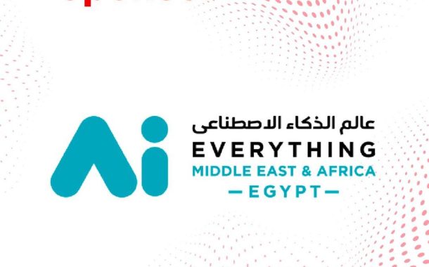 إي آند مصر تعلن عن مشاركتها في قمة ومعرض AI Everything Egypt لتعزيز دورها الإقليمي في تمكين البنية التحتية الرقمية والذكاء الاصطناعي*