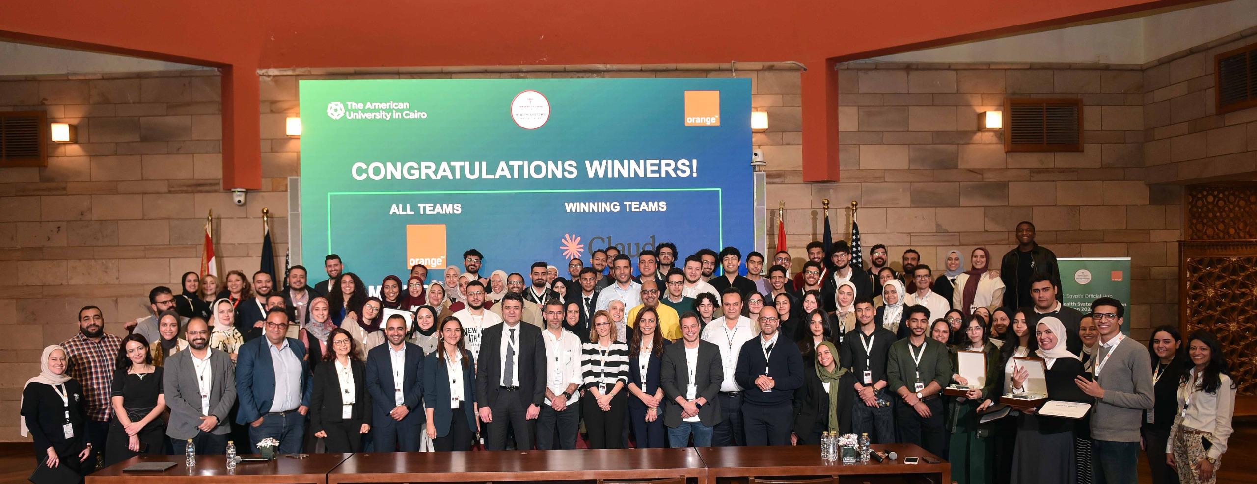 لأول مرة في شمال أفريقيا: أورنچ مصر والجامعة الأمريكية بالقاهرة تستضيفان النسخة السابعة من هاكاثون هارفارد العالمي للابتكار في النظم الصحية بالذكاء الاصطناعي