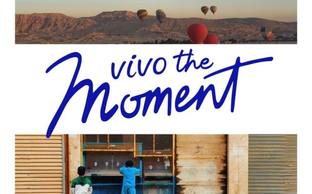 Vivo  تطلق مسابقة “vivo the moment” جوائز التصوير بالموبايل 2026 بالتعاون مع اليونسكو و Phlog