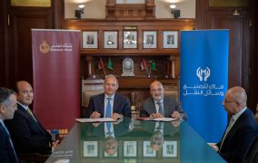 بنك مصر يمنح تسهيلاً ائتمانيًا لشركة ماك لتصنيع وسائل النقل بقيمة 2.7 مليار جنيه لتمويل انشاء مصنع سيارات جديد