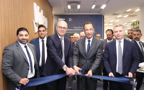 المهندس/ رأفت هندي وزير الاتصالات وتكنولوجيا المعلومات يفتتح مركز تطوير الذكاء الاصطناعي لشركة فاليو Valeo بالقرية الذكية