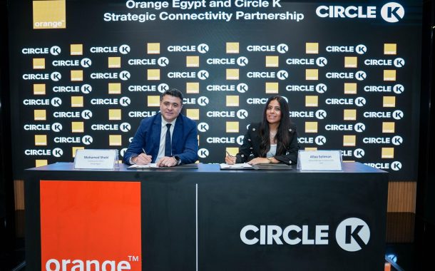 شراكة استراتيجية بين اورنچ مصر و Circle K لدعم التحول الرقمي وتعزيز كفاءة تشغيل الفروع عبر أحدث حلول الربط الذكي