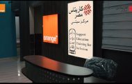 اورنچ تفتتح مركزا لرعاية الأطفال ذوي اضطرابات التوحد بالتعاون مع جمعية «كاريتاس مصر»