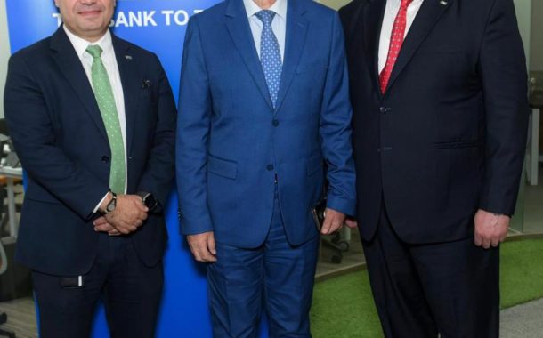 البنك التجاري الدولي – (CIB) أول بنك في مصر يطبق السياسات الأمنية وإجراءات تأمين الجهاز المصرفي الخاصة بالتأمين الفني والتكنولوجي لمنشاّت ومقار البنوك وفقًا للسياسات الأمنية للبنك المركزي المصري مدعومة بتقنيات الذكاء الاصطناعي .