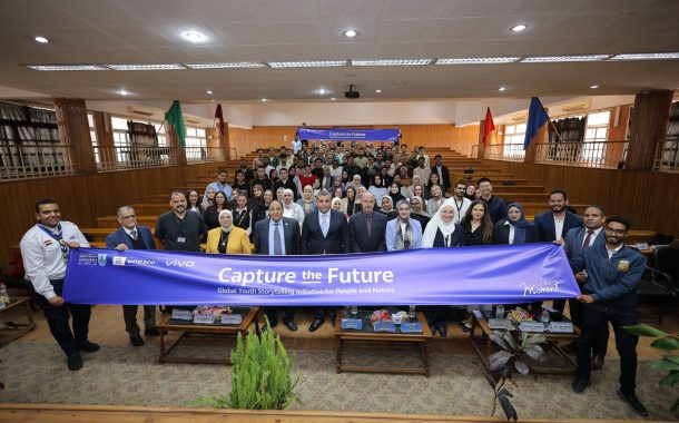اليونسكو و vivo تنظمان ورشة متخصصة بجامعة الإسكندرية لتمكين الشباب المصري من السرد البصري والتصوير المستدام*