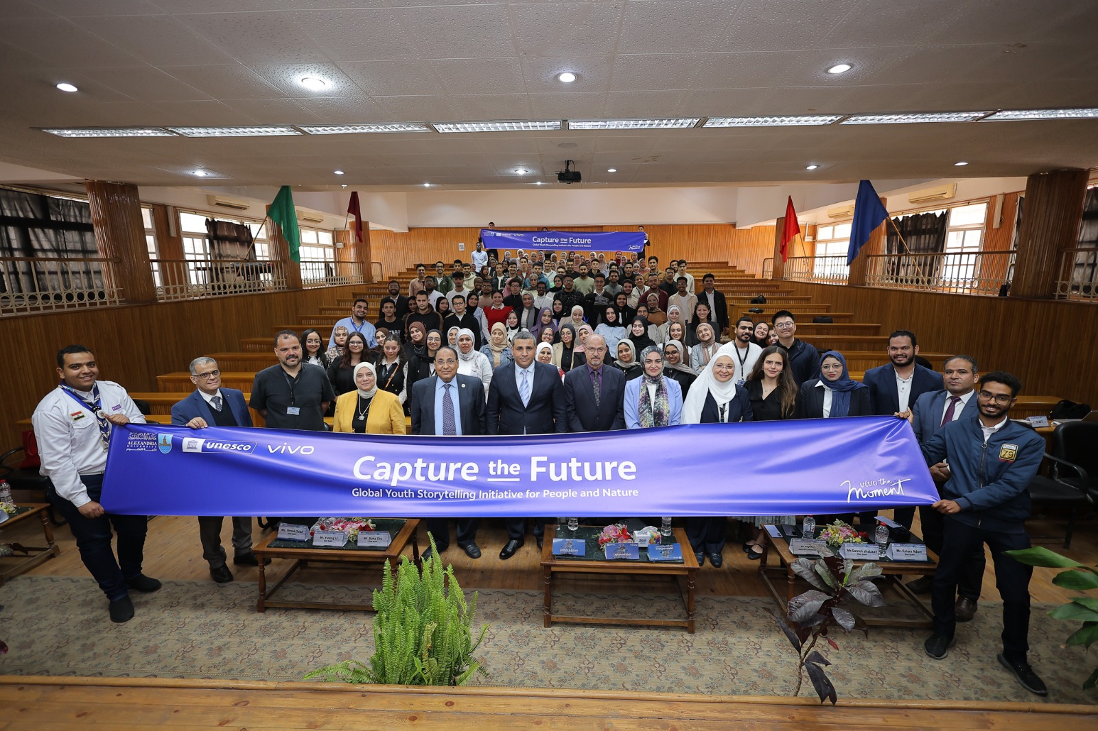 اليونسكو و vivo تنظمان ورشة متخصصة بجامعة الإسكندرية لتمكين الشباب المصري من السرد البصري والتصوير المستدام*