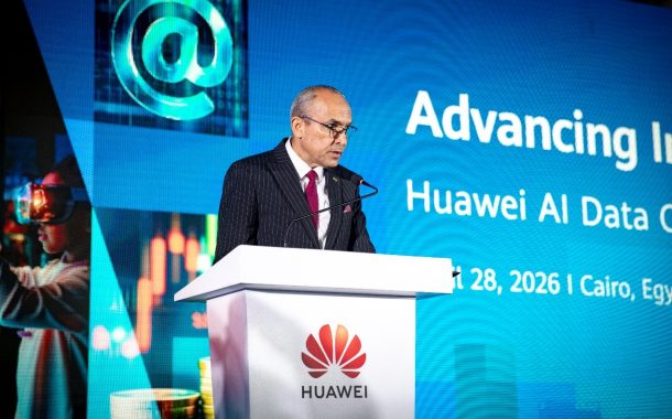 هواوي تطلق ورقة بيضاء جديدة حول حلول تصميم مراكز بيانات الذكاء الاصطناعي ودفع التحول الرقمي بالقارة*