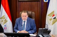 محافظ البنك المركزي المصري ونظيره التركي يرأسان اجتماع المجموعة التشاورية الإقليمية لمنطقة الشرق الأوسط وشمال إفريقيا التابعة لمجلس الاستقرار المالي عبر تقنية الفيديو كونفرانس