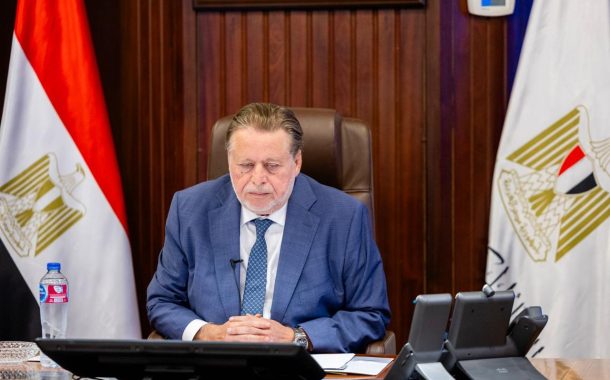 محافظ البنك المركزي المصري ونظيره التركي يرأسان اجتماع المجموعة التشاورية الإقليمية لمنطقة الشرق الأوسط وشمال إفريقيا التابعة لمجلس الاستقرار المالي عبر تقنية الفيديو كونفرانس