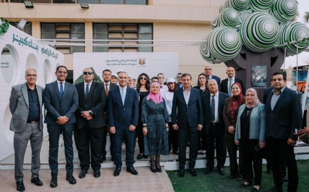 البنك الزراعي المصري يعزز حضوره الميداني كراعي رئيسي لمعرض زهور الربيع