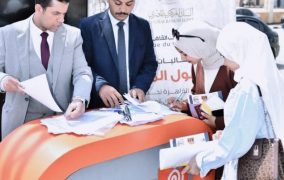 بنك القاهرة مشاركاً في فعاليات الشمول المالي احتفالاً باليوم العربي للشمول المالي تحت رعاية البنك المركزي المصري