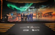 بنك مصر يقود تحالف مصرفي مع بنك أبو ظبي التجاري مصر (ADCB) وبنك الشركة المصرفية العربية الدولية (saib) لمنح تمويل مشترك بنحو 3 مليار جنيه وأكثر من 35 مليون دولار لتمويل إنشاء وتجهيز مستشفى أندلسية أكتوبر