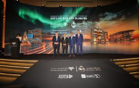 بنك مصر يقود تحالف مصرفي مع بنك أبو ظبي التجاري مصر (ADCB) وبنك الشركة المصرفية العربية الدولية (saib) لمنح تمويل مشترك بنحو 3 مليار جنيه وأكثر من 35 مليون دولار لتمويل إنشاء وتجهيز مستشفى أندلسية أكتوبر