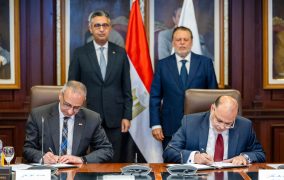محافظ البنك المركزي المصري ووزير التموين والتجارة الداخلية يشهدان توقيع بروتوكول تعاون مشترك يتيح للقطاع المصرفي الاستعلام الإلكتروني المجمع عن بيانات منظومة السجل التجاري