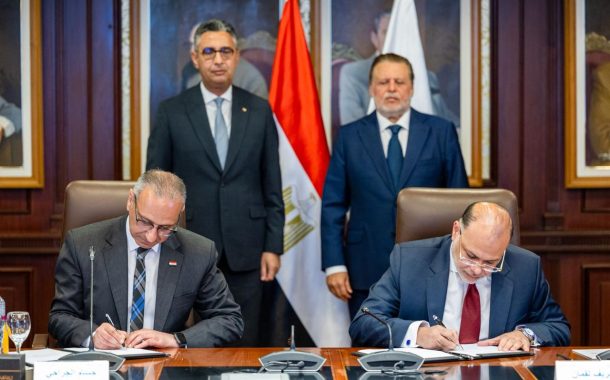 محافظ البنك المركزي المصري ووزير التموين والتجارة الداخلية يشهدان توقيع بروتوكول تعاون مشترك يتيح للقطاع المصرفي الاستعلام الإلكتروني المجمع عن بيانات منظومة السجل التجاري