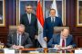 محافظ البنك المركزي المصري ووزير التموين والتجارة الداخلية يشهدان توقيع بروتوكول تعاون مشترك يتيح للقطاع المصرفي الاستعلام الإلكتروني المجمع عن بيانات منظومة السجل التجاري