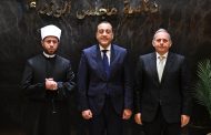 بنك مصر يوقع بروتوكول تعاون مع وزارة الأوقاف لتقسيط صكوك الأضاحي لمدة تصل إلى 6 أشهر بدون فوائد تيسيرًا على المواطنين
