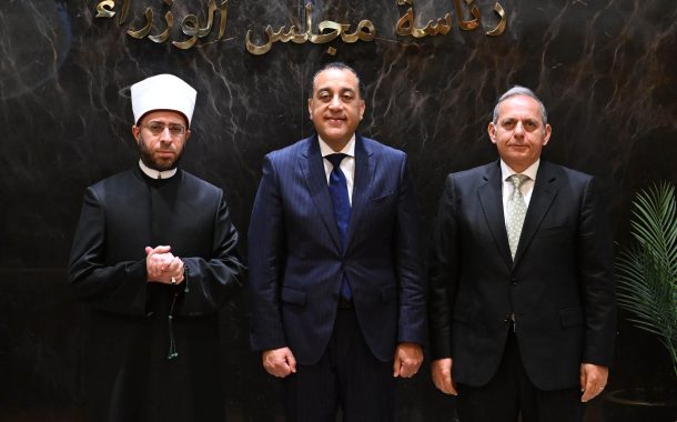 بنك مصر يوقع بروتوكول تعاون مع وزارة الأوقاف لتقسيط صكوك الأضاحي لمدة تصل إلى 6 أشهر بدون فوائد تيسيرًا على المواطنين