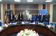 البنك التجاري الدولي – مصر سي أي بي (CIB) يعزز التحول نحو الاقتصاد المستدام من خلال حلول تمويل مستدامة متكاملة، مع دعم وتمكين الشركات الصغيرة والمتوسطة