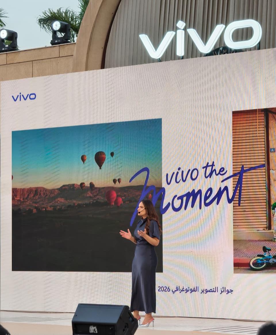 جائزة vivo the moment 2026 تُشعل ثورة جديدة في التصوير بالموبايل وسرد القصص الإنسانية*