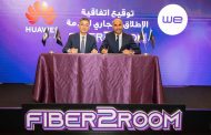 المصرية للاتصالات WE وهواوي توقعان اتفاقية الإطلاق التجاري لخدمة (FTTR) لأول مرة في مصر*