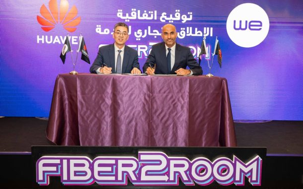 المصرية للاتصالات WE وهواوي توقعان اتفاقية الإطلاق التجاري لخدمة (FTTR) لأول مرة في مصر*