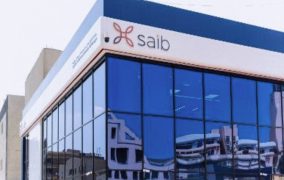 بنك