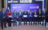 البنك الأهلي المصري يحقق إنجازًا غير مسبوق بالحصول على 6 شهادات دولية من معهد Uptime Institute عبر ثلاثة مراكز بيانات استراتيجية