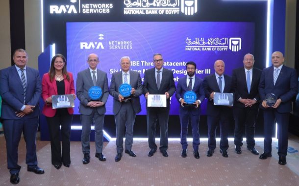 البنك الأهلي المصري يحقق إنجازًا غير مسبوق بالحصول على 6 شهادات دولية من معهد Uptime Institute عبر ثلاثة مراكز بيانات استراتيجية