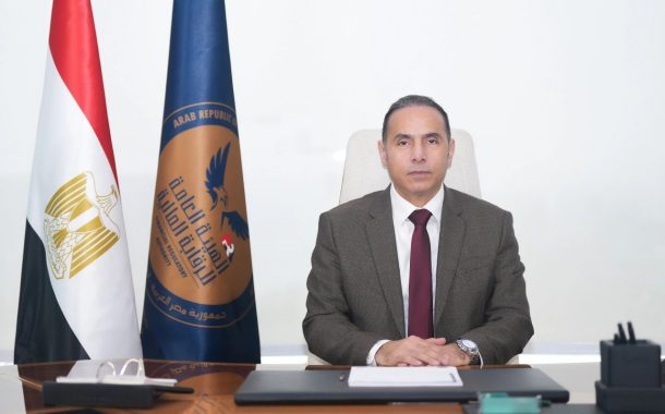 رئيس الهيئة العامة للرقابة المالية  خلال caisec 2026 : نعمل على إلزام الشركات المالية غير المصرفية بمعايير أمن سيبراني متقدمة لحماية التحول الرقمي