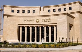 نائب محافظ البنك المركزي خلال كلمته في CAISEC 2026 : لابد من التعامل بجدية مع منظومة الاحتيال المالي الرقمي المدعوم بالذكاء الاصطناعي