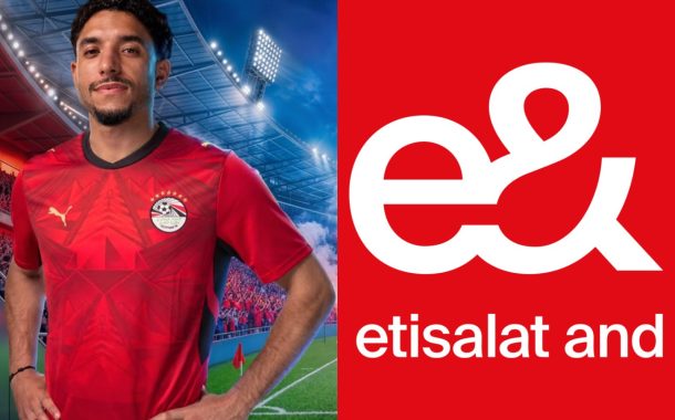 *«إي آند مصر» الراعي الرسمي والشريك التكنولوجي لمنتخب مصر تطلق حملة «عايزين أكتر من اللي بنحلم بيه» في مونديال 2026 بمشاركة الدولى عمر مرموش*