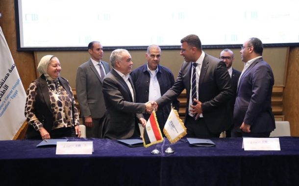 مؤسسة البنك التجاري الدولي – مصر (CIB Foundation) تجدد شراكتها مع مستشفى 57357 لدعم الأطفال محاربي السرطان.