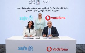 ڤودافون مصر و مؤسسة سيف ايجيبت توقعان بروتوكول تعاون استراتيجي لتعزيز الاستخدام الرقمي الآمن للأطفال تحت رعاية المجلس القومي للطفولة والأمومة