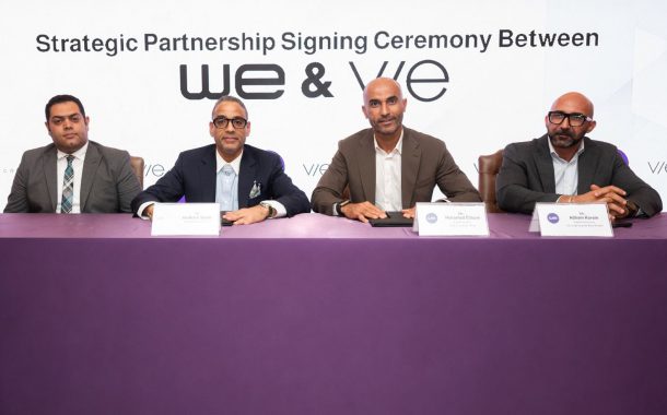 المصرية للاتصالات توقّع مذكرة تفاهم مع شركة 
