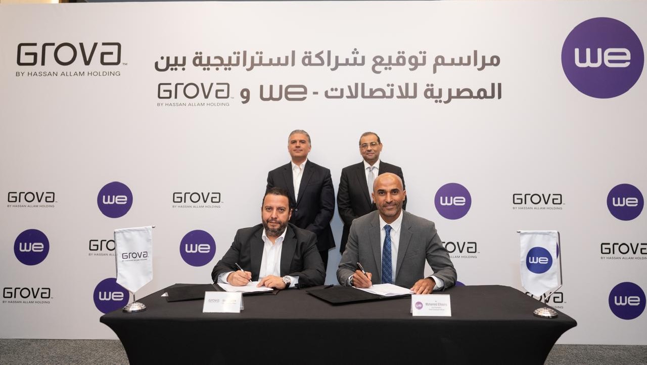 المصرية للاتصالات WE توقّع مذكرة تفاهم مع 