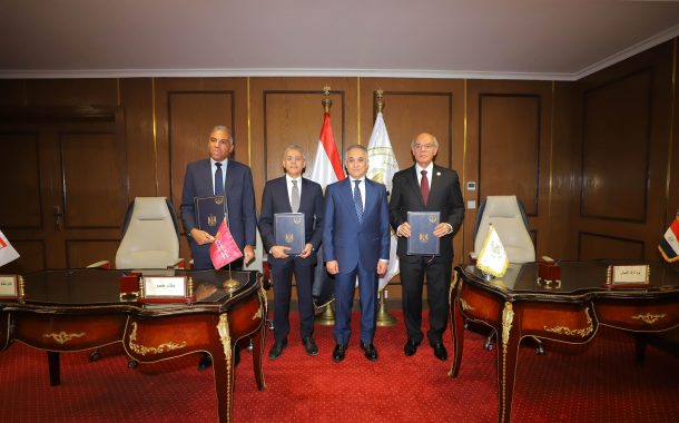 بنك مصر يوقع بروتوكول تعاون مع 