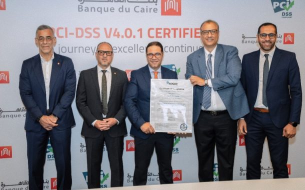 بنك القاهرة يجدد حصوله على شهادة PCI-DSS v4.0.1 العالمية لتعزيز أمن بيانات بطاقات الدفع