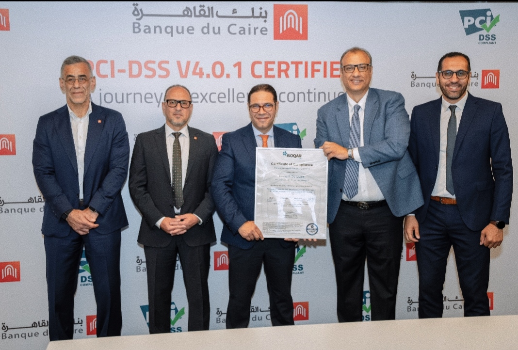 بنك القاهرة يجدد حصوله على شهادة PCI-DSS v4.0.1 العالمية لتعزيز أمن بيانات بطاقات الدفع