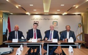 البنك الأهلي المصري يوقع بروتوكول تعاون مع شركة برايم بروبيرتيز مصر لدعم برامج الإقامة والجنسية عن طريق الاستثمار