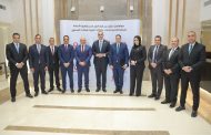ڤودافون مصر والهيئة العامة للرعاية الصحية توقعان بروتوكول تعاون لتعزيز جاهزية الخدمات الصحية