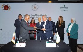 شراكة جديدة بين مؤسسة ساويرس ومؤسسة بنك مصر لتنمية المجتمع للتوسع في تنفيذ المرحلة الثالثة من برنامج 
