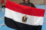 منتخب مصر للـ 