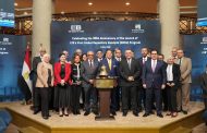 البورصة المصرية تقيم احتفالية بمناسبة مرور 30 عامًا على إطلاق البنك التجاري الدولي (CIB)برنامج شهادات الإيداع الدولية في الأسواق العالمية