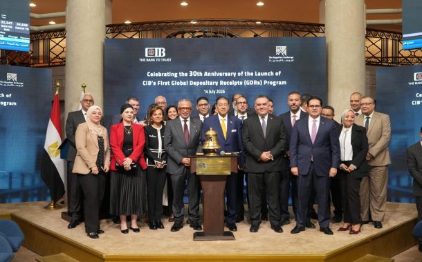البورصة المصرية تقيم احتفالية بمناسبة مرور 30 عامًا على إطلاق البنك التجاري الدولي (CIB)برنامج شهادات الإيداع الدولية في الأسواق العالمية