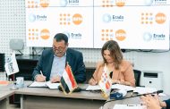 إرادة فاينانس توقع شراكة استراتيجية مع صندوق الأمم المتحدة للسكان لدعم الشمول المالي وتمكين المرأة والشباب*