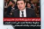 محمد شبل: مشروع رقمنة أرشيف ماسبيرو يحول 800 ألف ساعة من التراث المصري إلى أصول رقمية قابلة للاستثمار