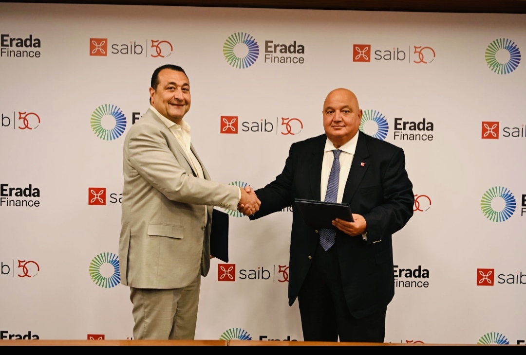 بنك saib يوقع عقد تمويل متوسط الأجل بقيمة 300 مليون جنيه لتمويل أنشطة شركة 