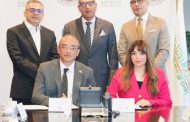 البنك الأهلي المصري يوقع بروتوكول تعاون مع مستشفيات جامعة عين شمس لدعم استكمال إنشاء مستشفى الطوارئ الجديدة.